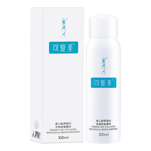 ۻ㣺ɫ ɸҽ100ml353.4Ԫ2(176.7Ԫ/)