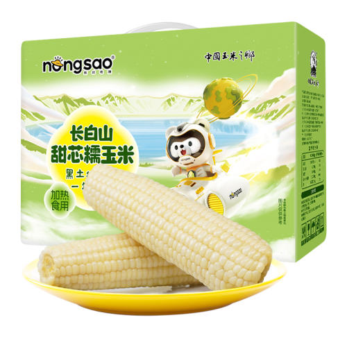 ڸСŴ250g*8 ũɩŴڸ2.0Ŵ26.91Ԫ