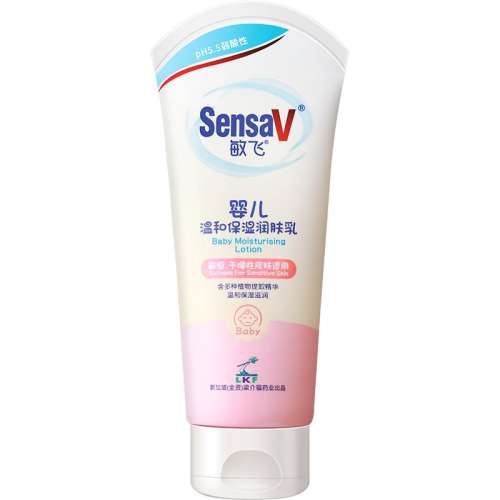 50g Ӥ50g sensavӤºͶͯ滺˪53.1Ԫ