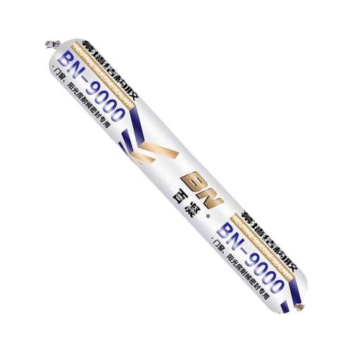 ճר ʱ20꡿BN-995׼ͺɫһ֧ 995ԹͪṹǿǽŴרòͺܷˮ͸4.95Ԫ
