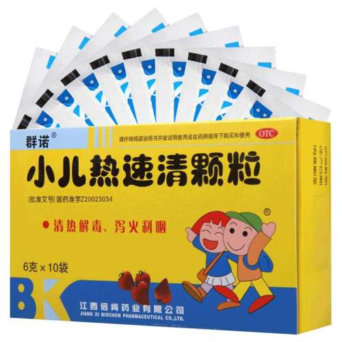 ۻ㣺6g*10 x 1 ȺŵС 6g*10/бʺʹȽⶾͷʹ31.5Ԫ