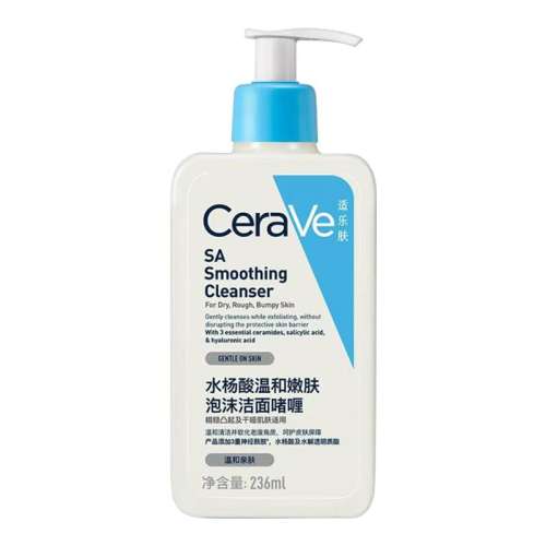 ڲ236ml CeraVeַˮᰱϴ68.5Ԫ