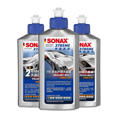 ۻ㣺ɫ sonaxҺ峵Ϲ84.79Ԫ(88VIP 95)