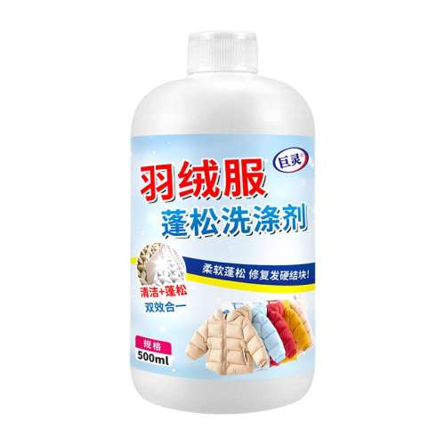 ۻ㣺1ƿװ?? ޷ϴ 500ml ޷ϴӼˮϴ16.92Ԫ