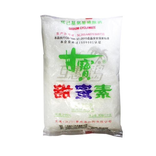 ڲʱ1000g ʱٺʳʳƷӼζǾ1kg25.76Ԫ