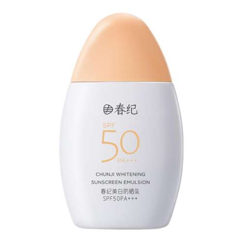 ڲ45g ׷ɹ˪SPF50ˮŮ19.9Ԫ
