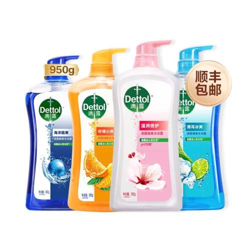 ۻ㣺¡600ml ¶ԡ¶12hºǻ122.6Ԫ4(30.65Ԫ/)
