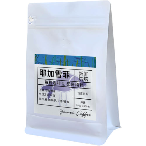 ڲ100g G1ȼĬϷȶҪĥµע ǳȺ決 ҮѩSOEȶ24.9Ԫ
