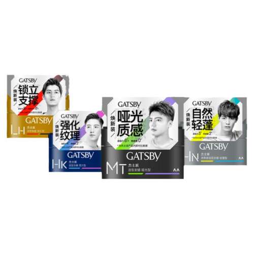 ƹƼ80g gatsbyʿɶͷͷ73.66Ԫ2(36.83Ԫ/)