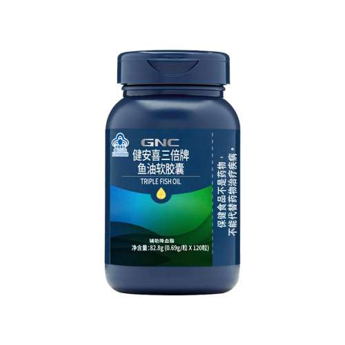 GNC/ϲ91.3Ԫ(88VIP 95)