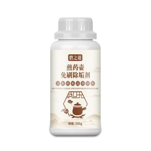 ȫ ˢϴ ֻٷ/˲ ֮ҩˢ26.99Ԫ