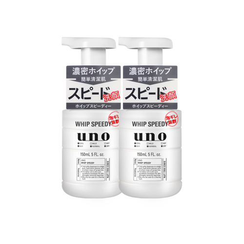 (150ml)*2 ӪUNO/ŵʿĭϴ150ml*2ʵ46.55Ԫ