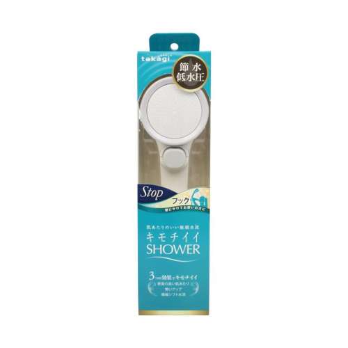 TAKAGIԡͷձڹ206Ԫ2(103Ԫ/)