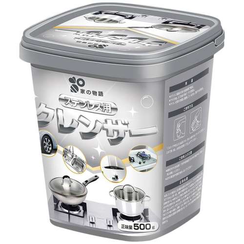 1ޡմˮһ ζ 500g Ӫձ๦ܹ׺ڹרȥ33.34Ԫ(88VIP 95)