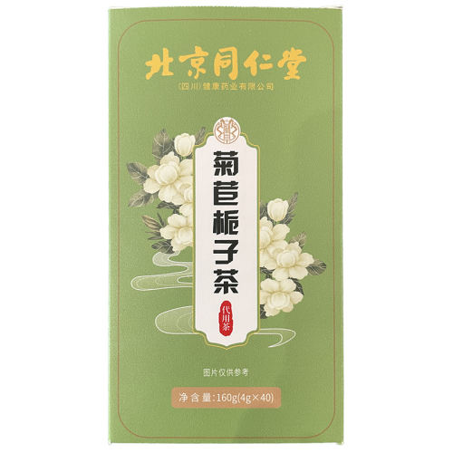 ڲĲ1С160g ͬþӲ40/14.9Ԫ
