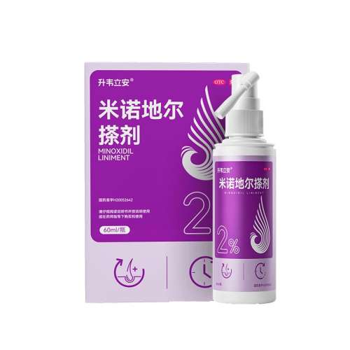 ۻ㣺60ml x 1 Τŵض2%ŮҺѷѷٷ콢79.99Ԫ(88VIP 95)