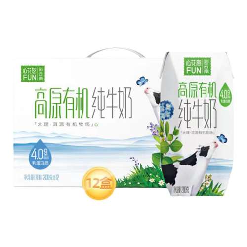200g*12*1 лţϣл118.82Ԫ2(59.41Ԫ/)