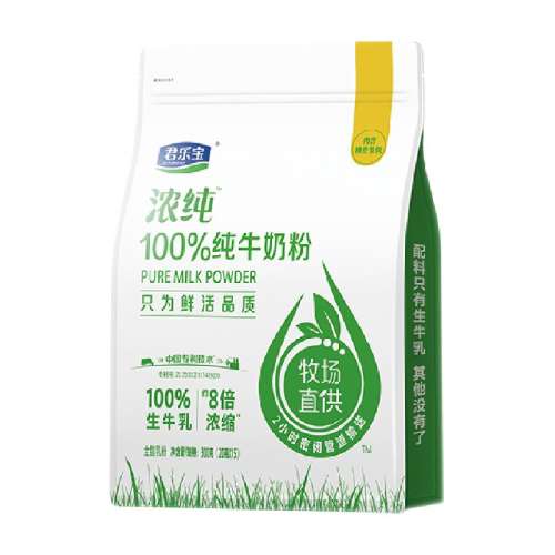 Ũţ̷300g ֱţ̷۸߸Ƹߵȫҷ109.6Ԫ4(27.4Ԫ/)
