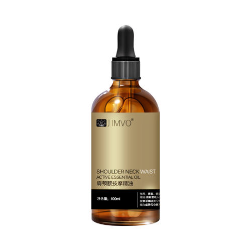 100ml 滺羱Ħ130.2Ԫ2(65.1Ԫ/)