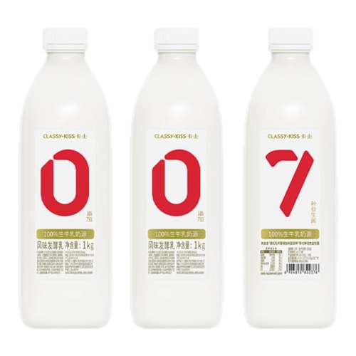 ڲ0071Ͱ ʿ007ͥװװ1kg*2Ͱ24.9Ԫ
