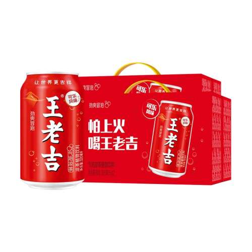 ϼֲ320ml*12*2ַζˬðˬ79.8Ԫ