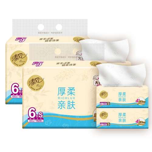 ڲ12 ֽѹֽ8019.9Ԫ