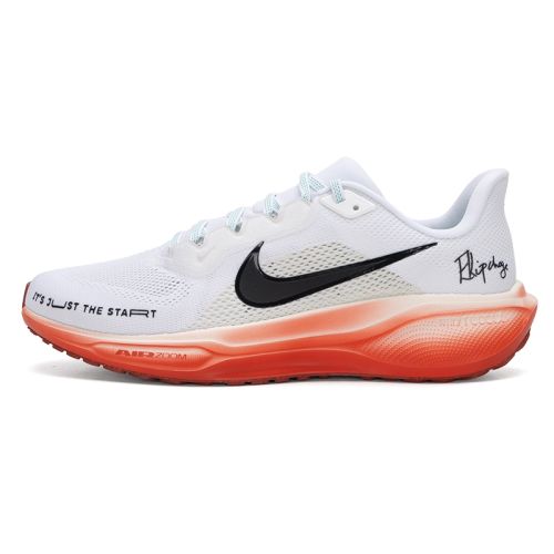 ڲHM3703-161 40 ͿƷЬ2025ļ¿AIR ZOOM˶Ь41ܲЬIB6656579Ԫ