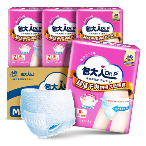 ڲM ˳װM36/L3649.9Ԫ