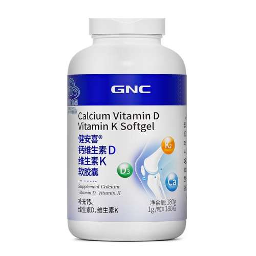 ɫ GNCϲ180άDK87.1Ԫ