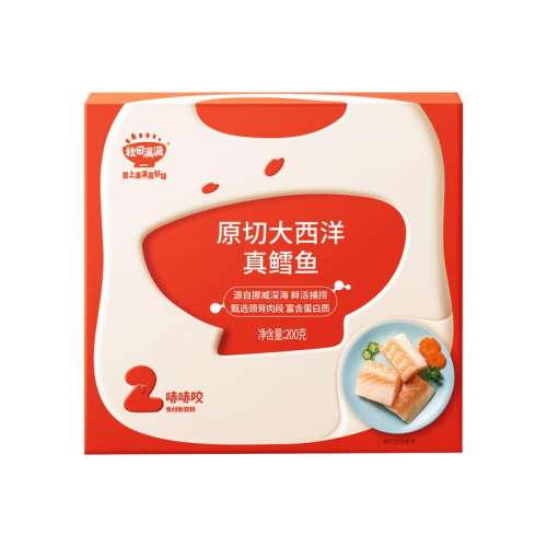 װ90g Ұԭд˹ȥ53.99Ԫ