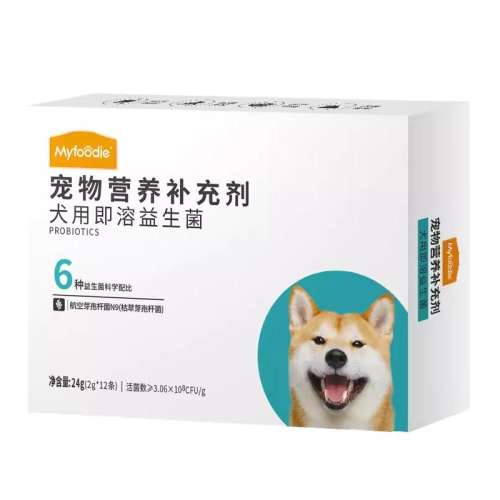 һС21  ͬ 24g ƷëӪ22.5Ԫ