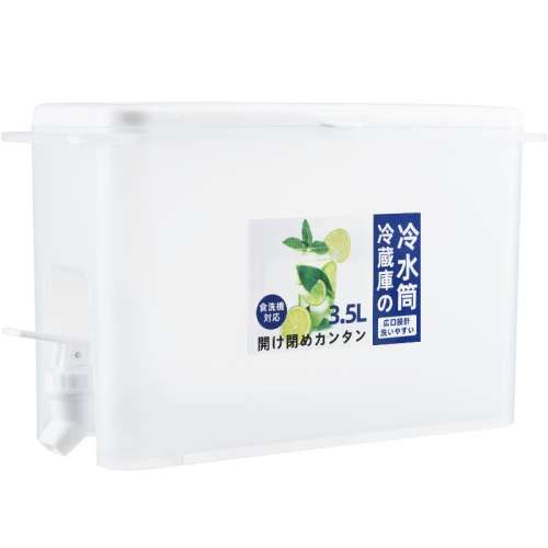 ۻ㣺Ӻˮ3.5L 3.5Lˮ50Ԫ4(12.5Ԫ/)