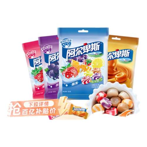 ڲ300gԴζ150g*2 ٲ˹ˮζӲ150g*2ͷ׹԰ζԴɢװ15.5Ԫ