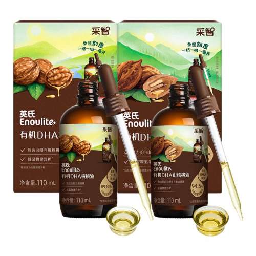 4סлװ׷40g+40g+6ml+ױ24g Ӻ | ӢDHA109.68Ԫ4(27.42Ԫ/)