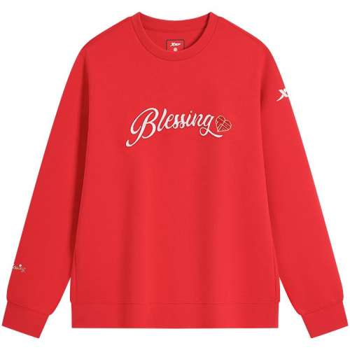 ۻ㣺ħ XS DͬزحŮ2025ʱаٴ975128920250149Ԫ