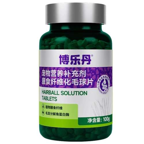 ëƬ200Ƭ/ƿ 100g ֵëƬèר100g35.91Ԫ(88VIP 95)