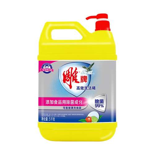 ȥͳ 5kg ƿ10ͺ ϴྫ׳ϴ޲35.91Ԫ