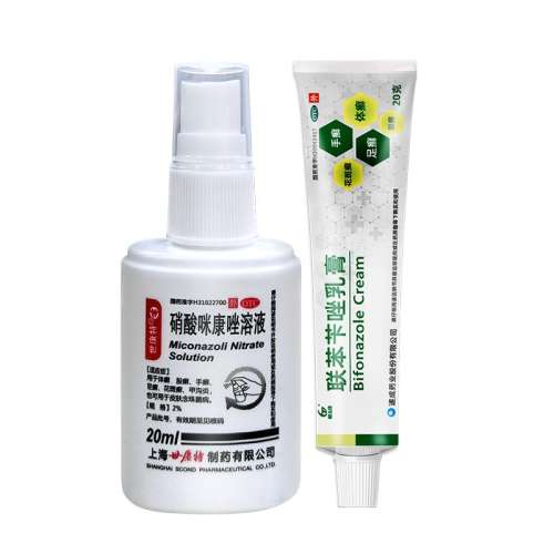 ۻ㣺2%*20ml x 1 װ ѡ俵Һ 2%*20ml*1ƿ/17.91Ԫ