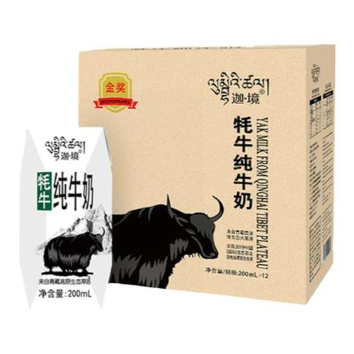 �Ⱦ���ţ����Ũ��ζӪ���ḻ