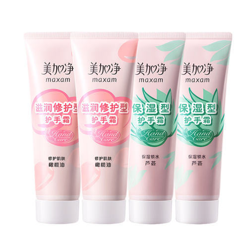 450g ʪˮ˪75g*6֧ Ӿ˪~Ķڻװ30.9Ԫ