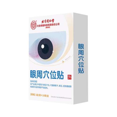 ����ɫ ����ͬ������͢���û����������۾�ƣ�͸�ɬ�������������ɢ��