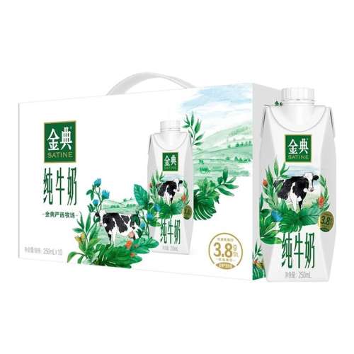 䴿ţλø250ml*10ƿ1£ 1䴿ţλø250ml10ƿѧͯӪʹ31.9Ԫ