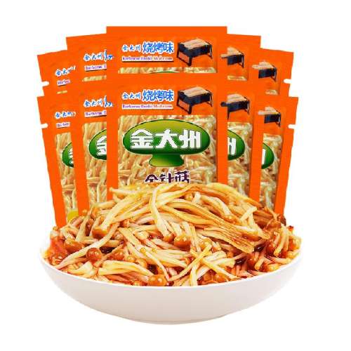 տζ տζ·˽빽500g23.9Ԫ