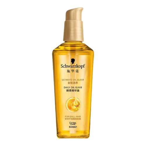 ڲ75ml Сƿ*1ƿ ʩޢ42.9Ԫ