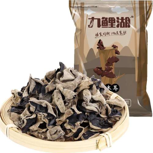 ۻ㣺ľʷϱ250g84.72Ԫ4(21.18Ԫ/)