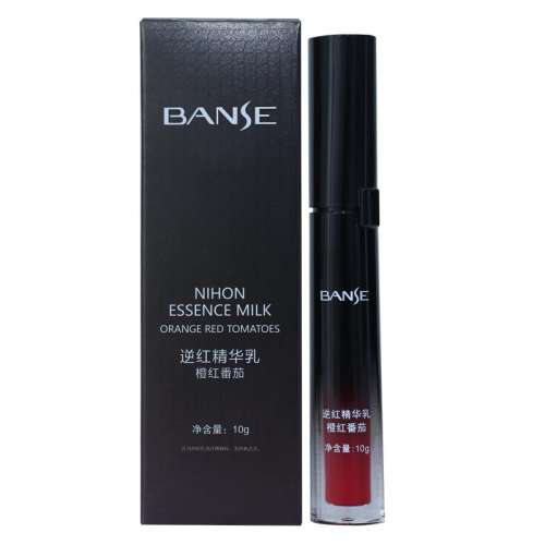  banse״ɫ촽58Ԫ