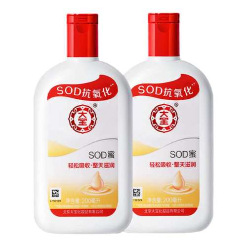 100ml зʣм sod۹ٷ콢Ʒ54.6Ԫ5(10.92Ԫ/)