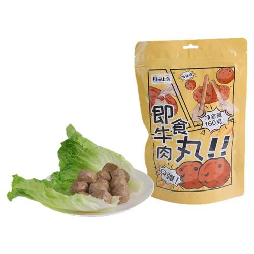 ڲţ衿160g/ ز׷칫ʳ18.89Ԫ