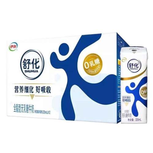滯ȫ֬220ml*12С䡿 滯ȫ֬ţ220mlx12жͯͥʹӪ30.9Ԫ