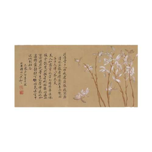ϲ¶ࡾ40*60cm Ʒ鷨ëձĴ66.1Ԫ5(13.22Ԫ/)